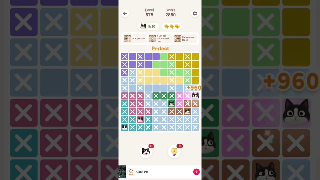 Meowdoku Level 575 board layout