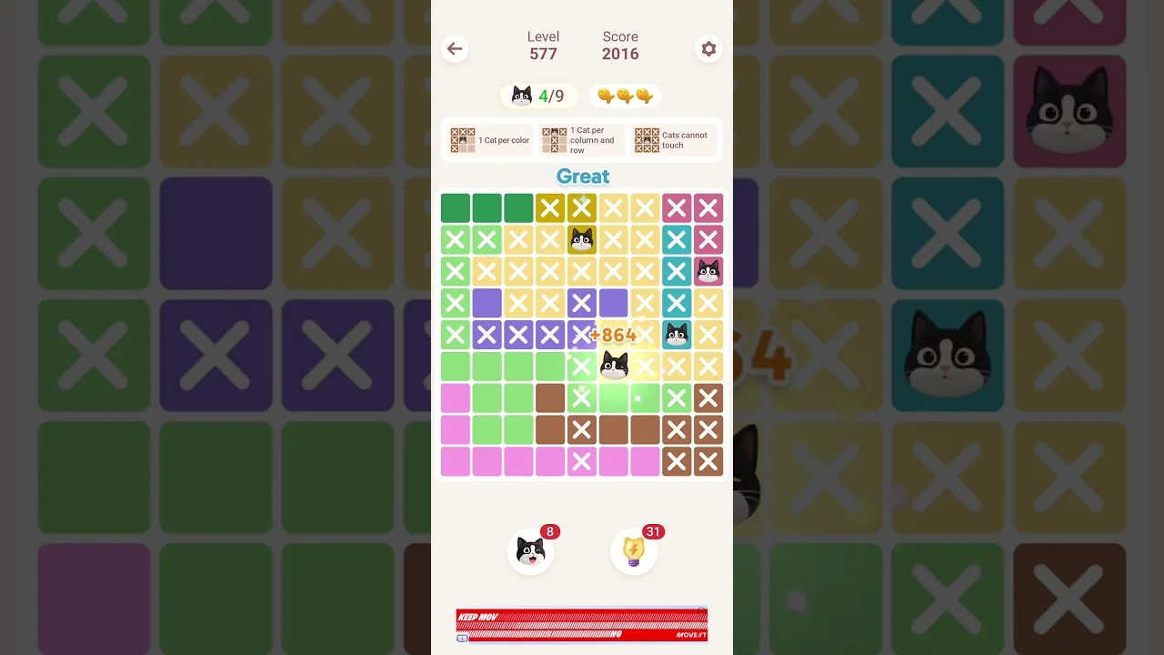 Meowdoku Level 577 board layout