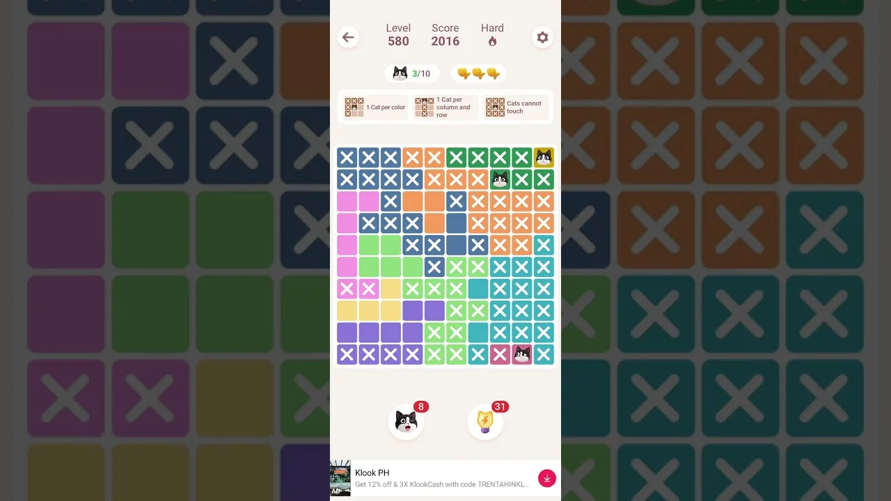 Meowdoku Level 580 board layout
