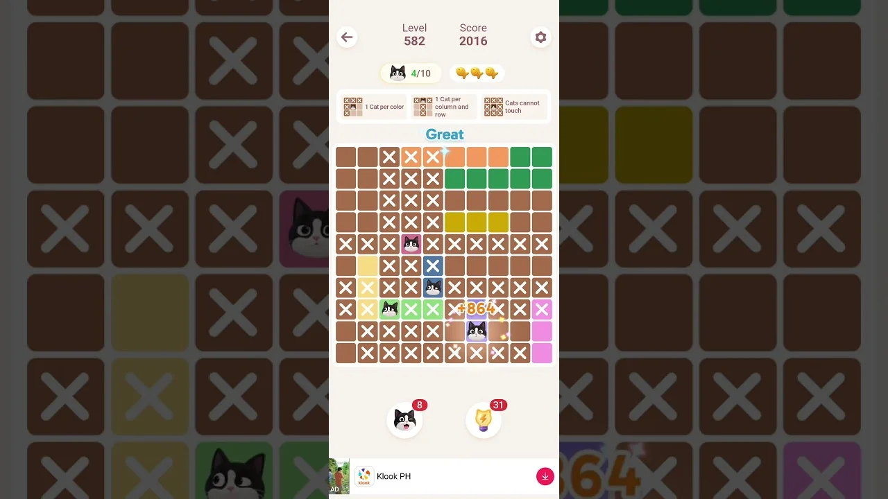 Meowdoku Level 582 board layout