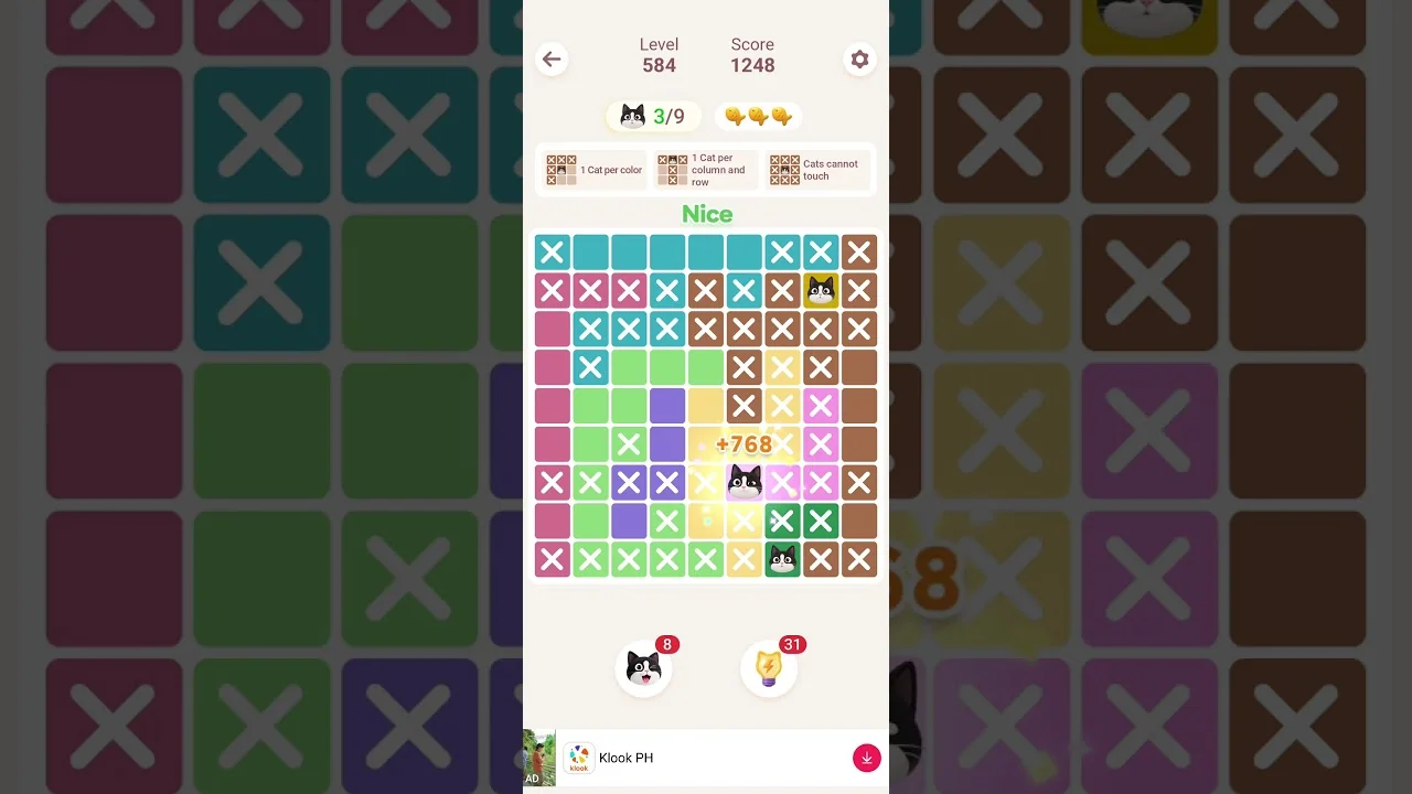 Meowdoku Level 584 board layout