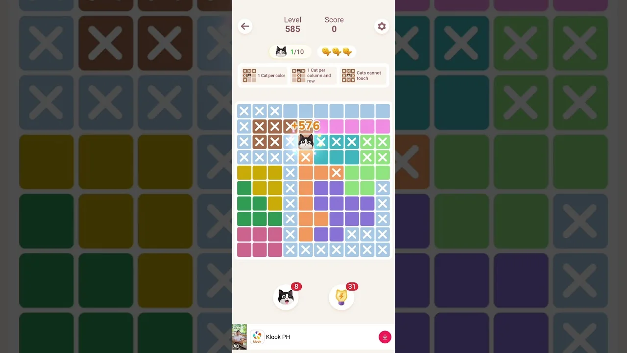 Meowdoku Level 585 board layout