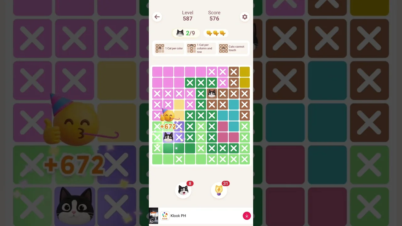 Meowdoku Level 587 board layout