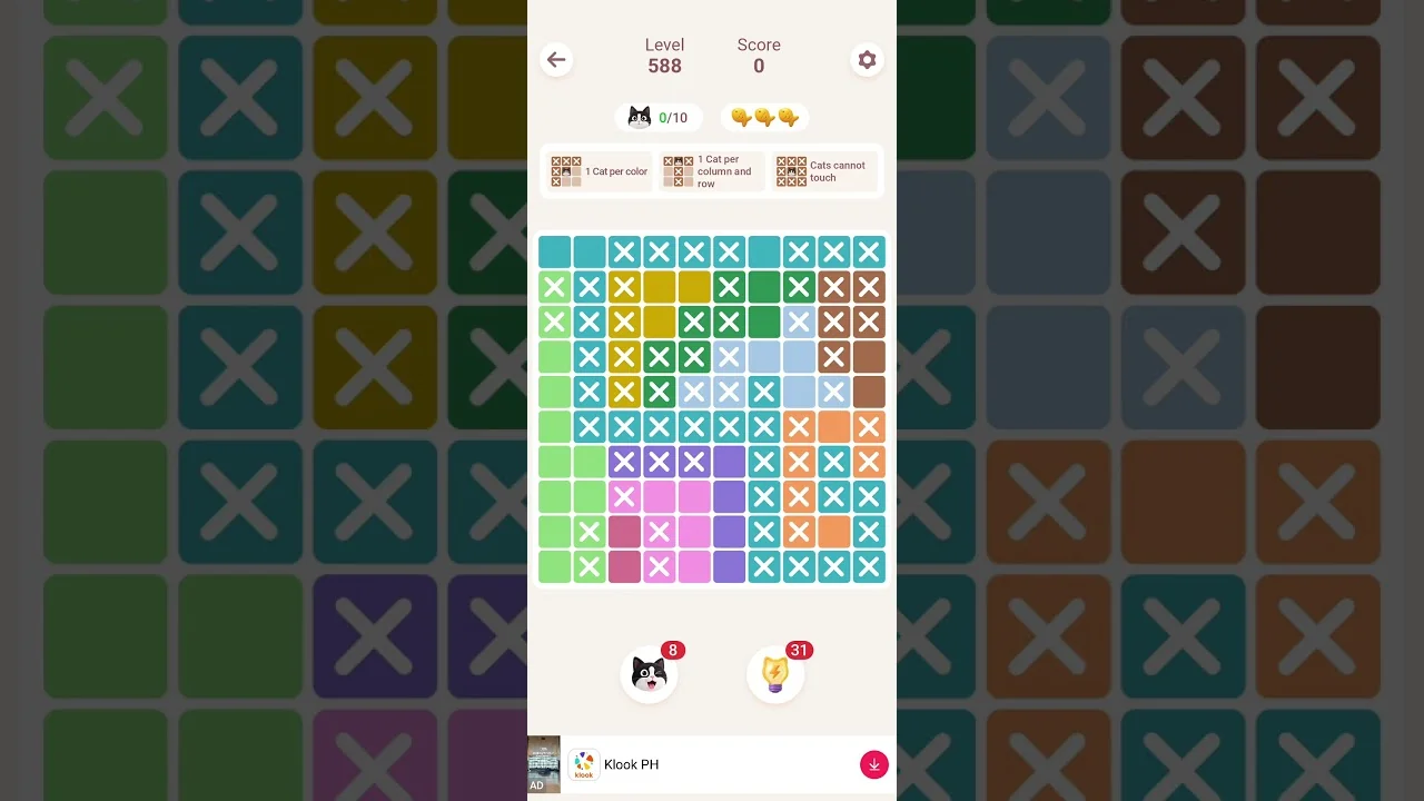 Meowdoku Level 588 board layout