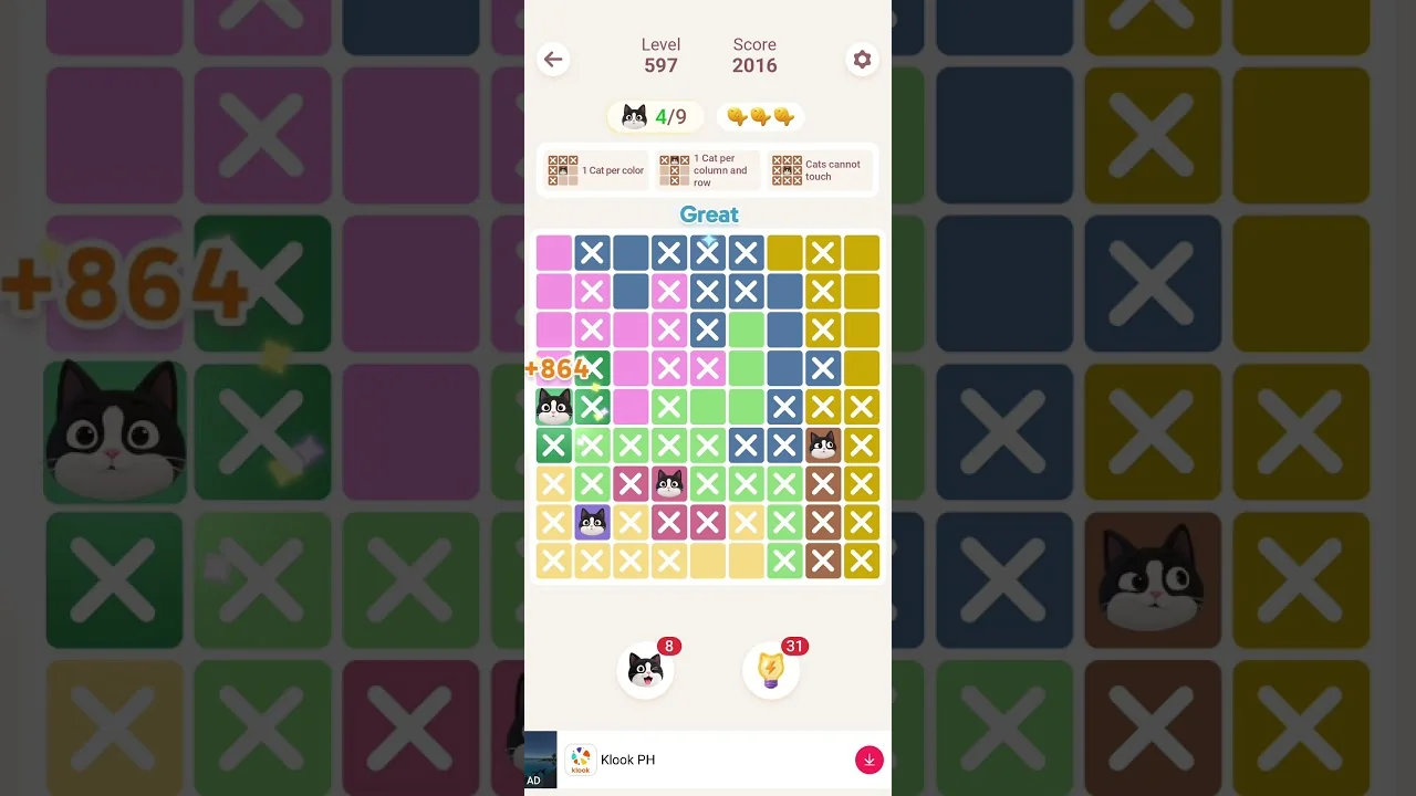 Meowdoku Level 597 board layout