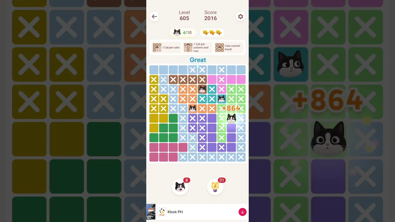 Meowdoku Level 605 board layout