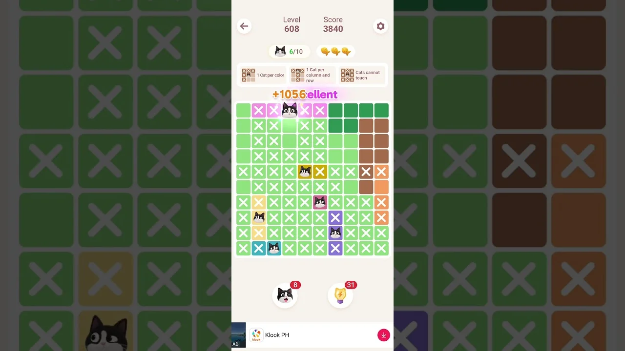 Meowdoku Level 608 board layout