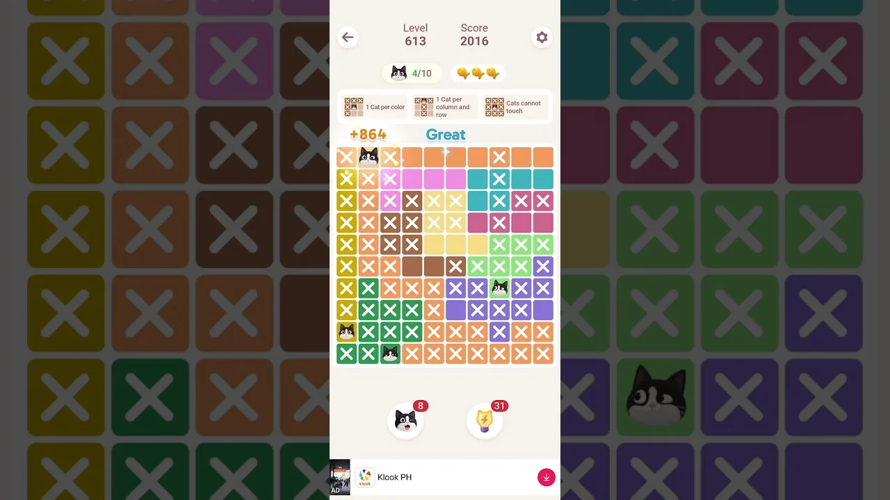 Meowdoku Level 613 board layout
