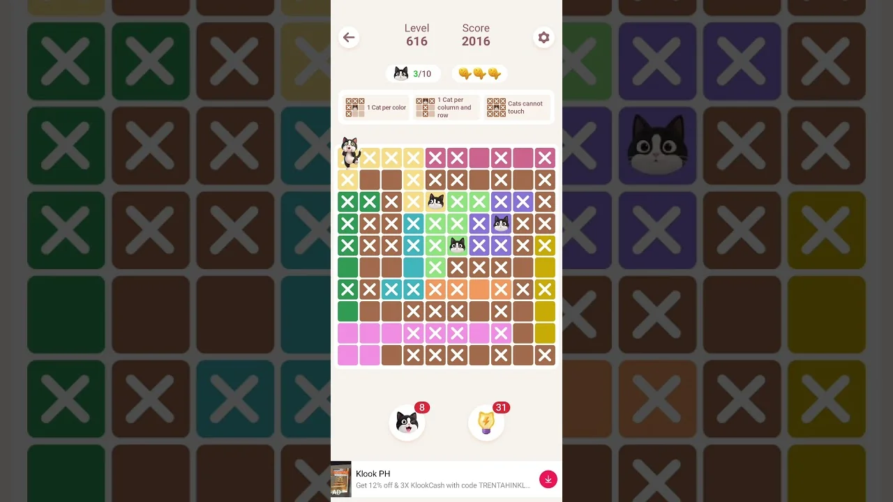 Meowdoku Level 616 board layout
