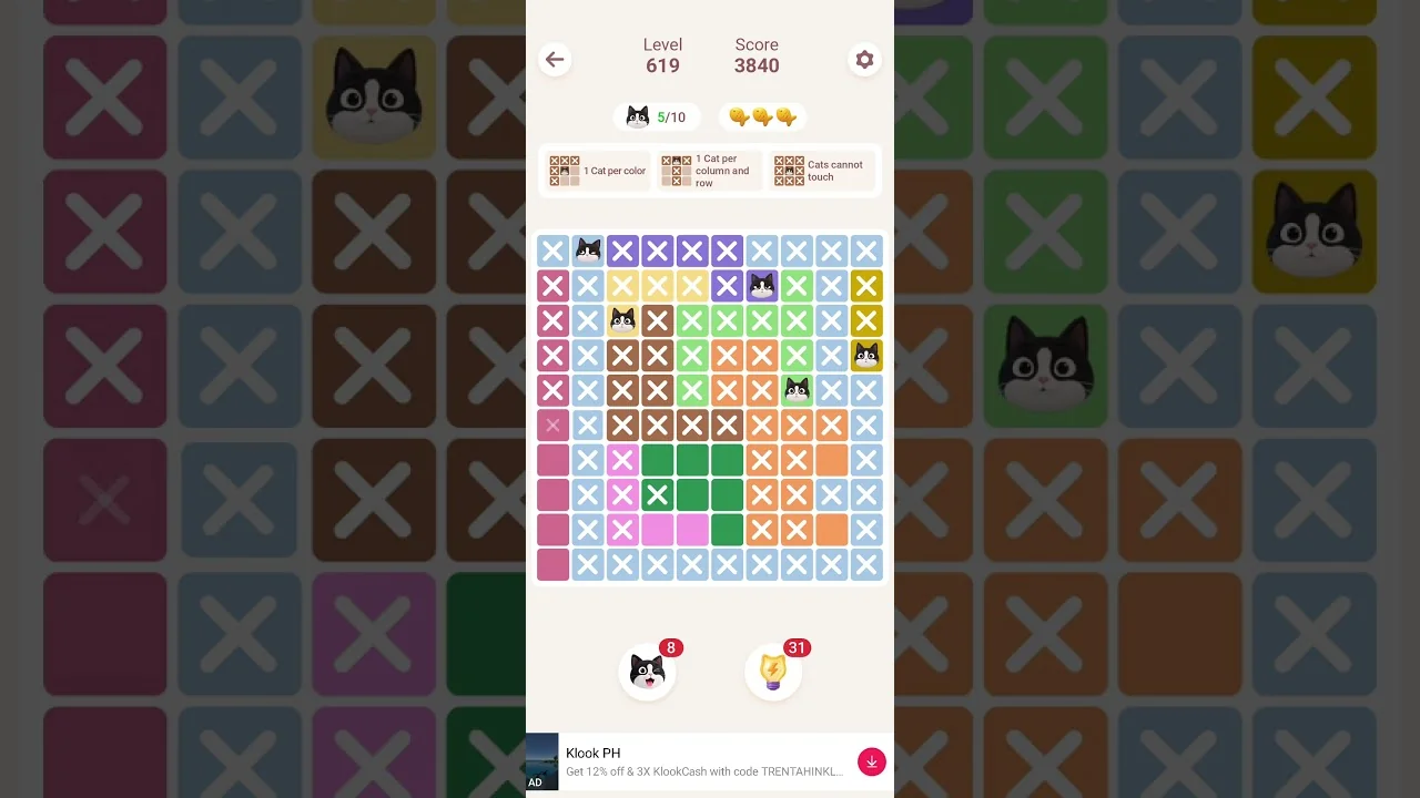 Meowdoku Level 619 board layout