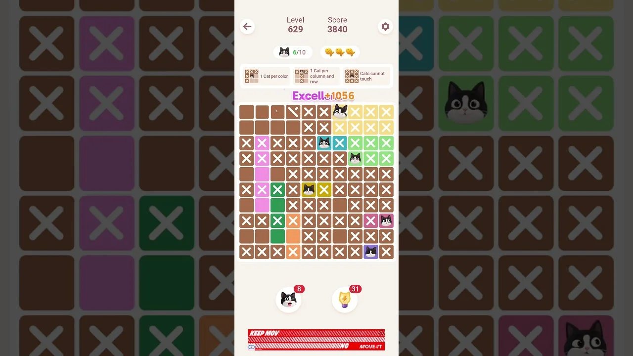 Meowdoku Level 629 board layout