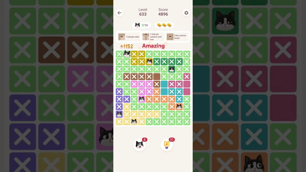 Meowdoku Level 635 board layout