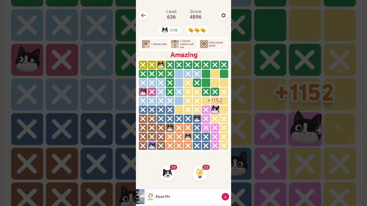 Meowdoku Level 636 board layout