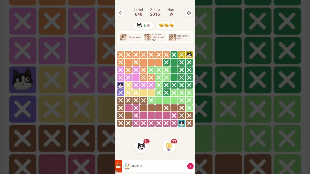 Meowdoku Level 640 board layout