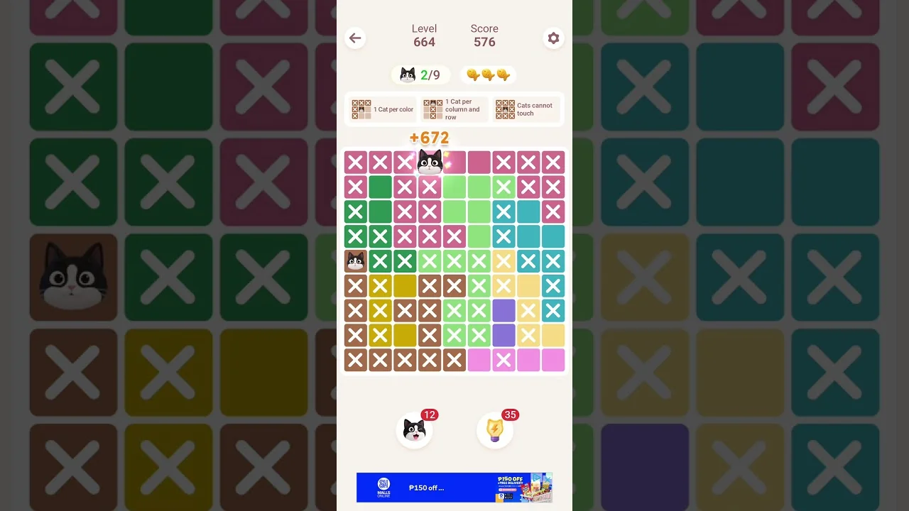 Meowdoku Level 664 board layout