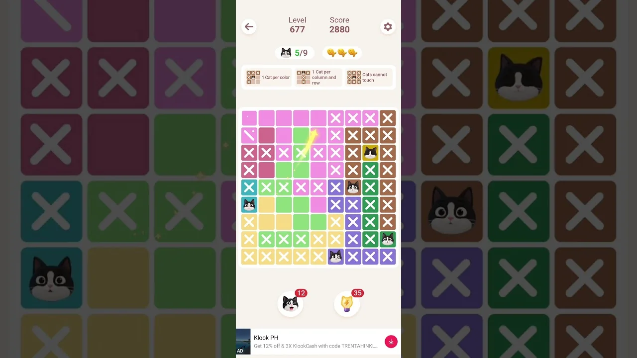 Meowdoku Level 677 board layout