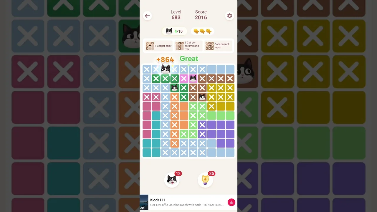 Meowdoku Level 683 board layout