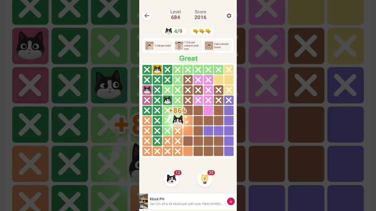 Meowdoku Level 684 board layout