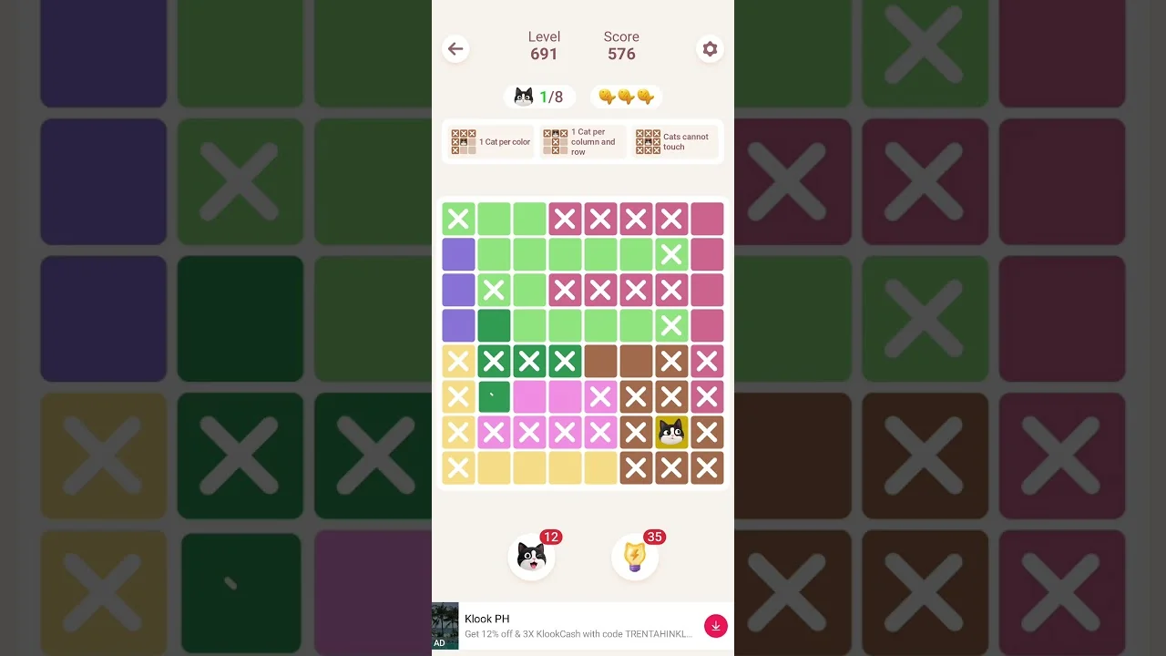 Meowdoku Level 691 board layout
