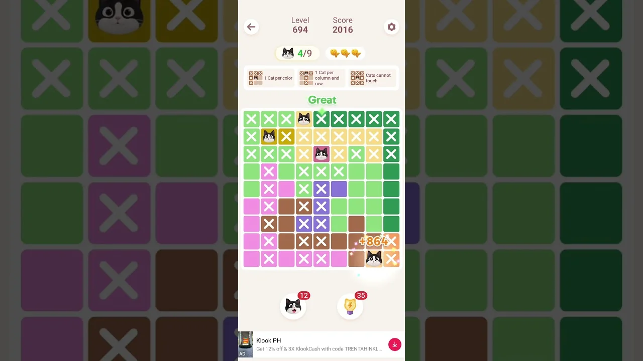 Meowdoku Level 694 board layout
