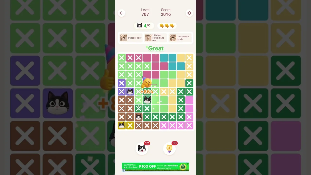 Meowdoku Level 707 board layout