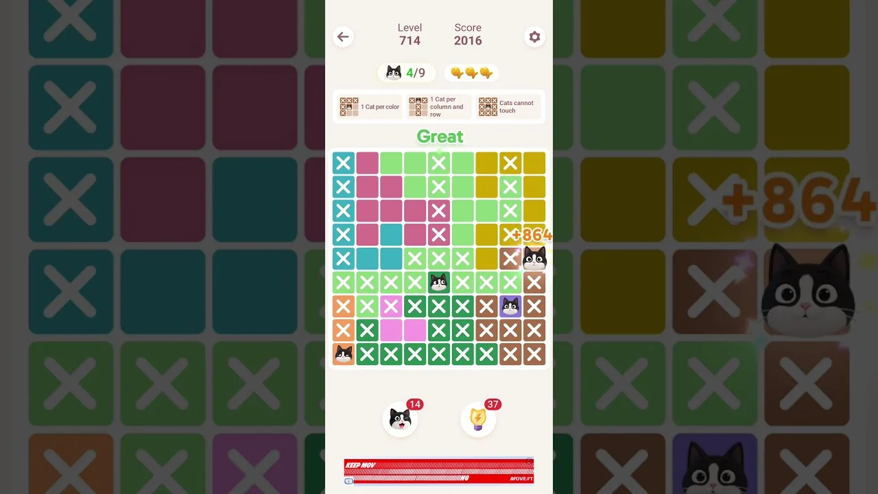Meowdoku Level 714 board layout