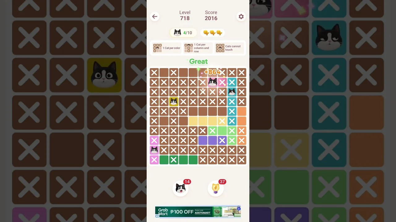 Meowdoku Level 718 board layout