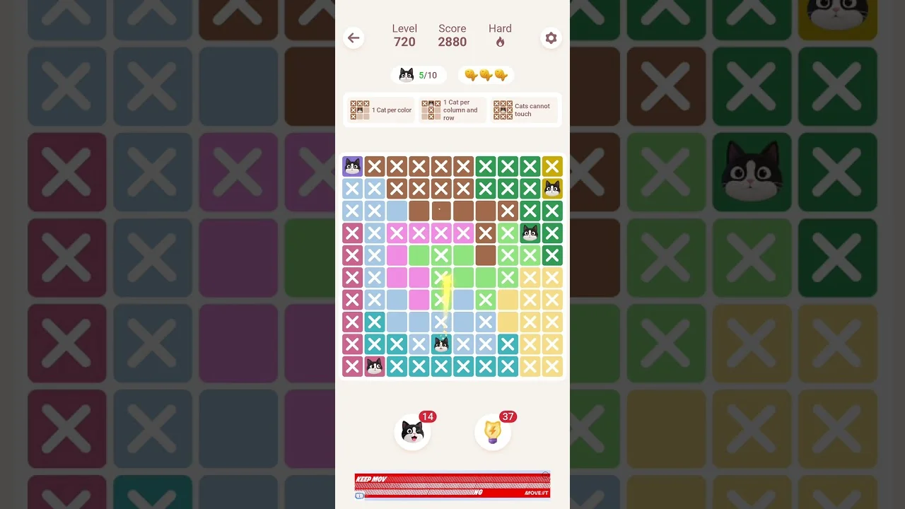 Meowdoku Level 720 board layout