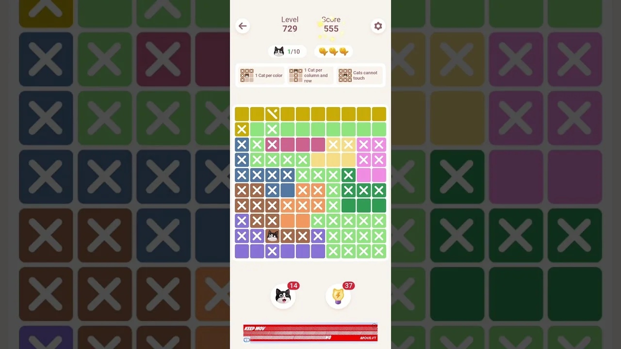 Meowdoku Level 729 board layout
