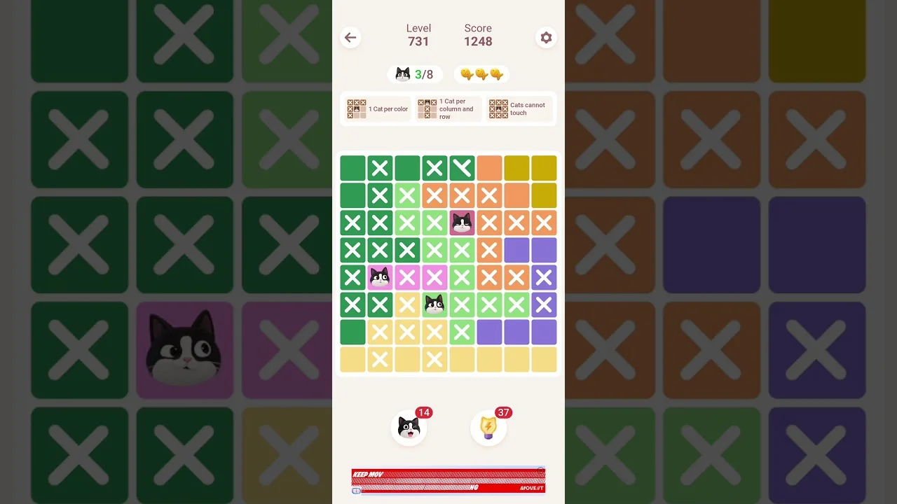 Meowdoku Level 731 board layout