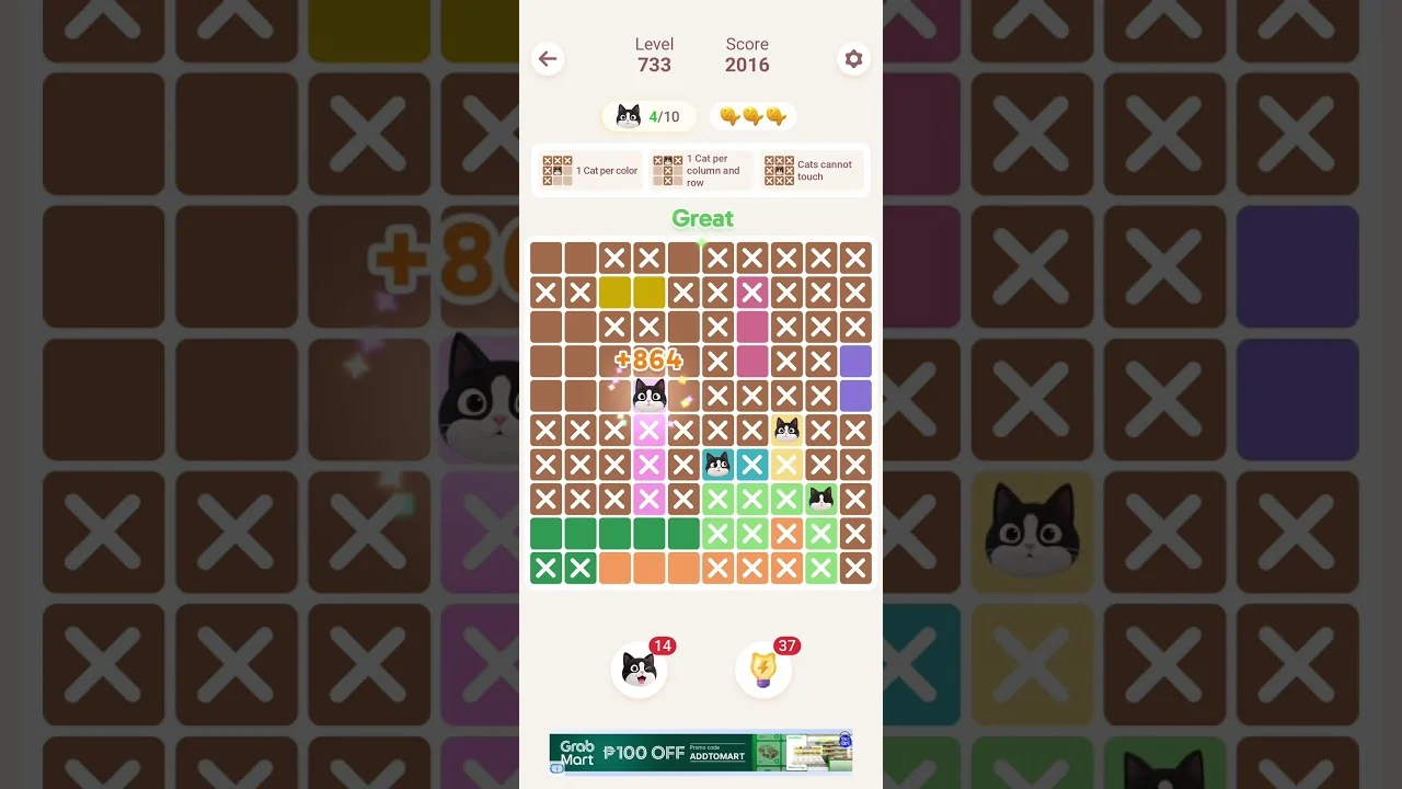 Meowdoku Level 733 board layout