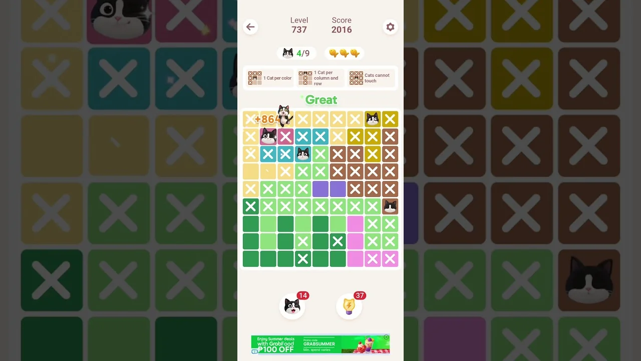 Meowdoku Level 737 board layout
