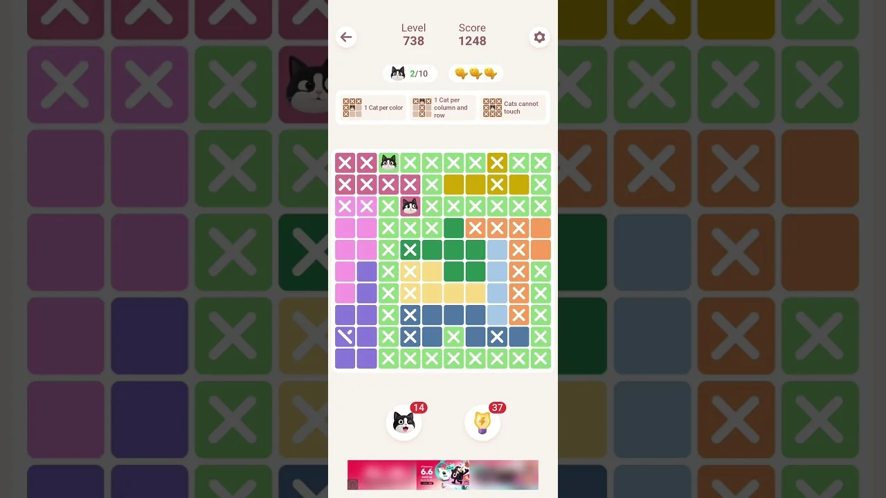 Meowdoku Level 738 board layout