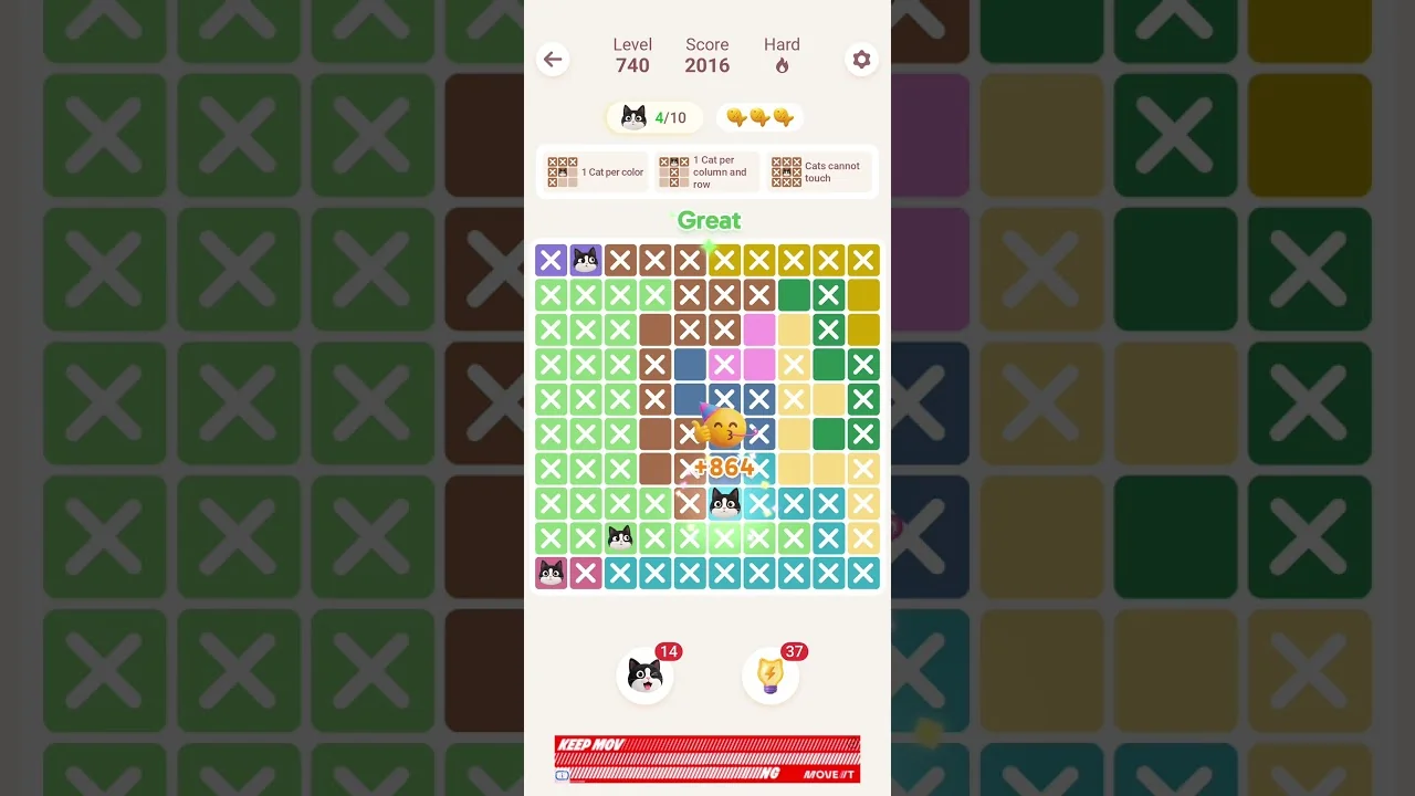Meowdoku Level 740 board layout