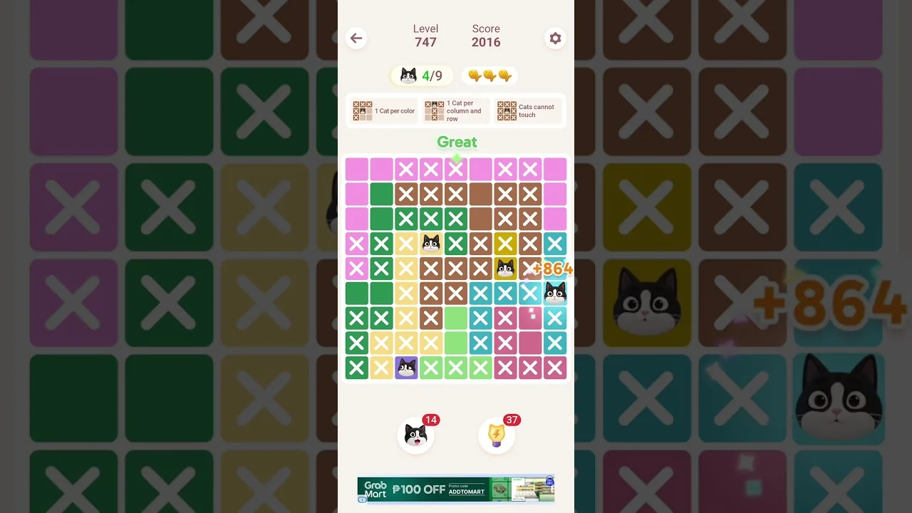 Meowdoku Level 747 board layout