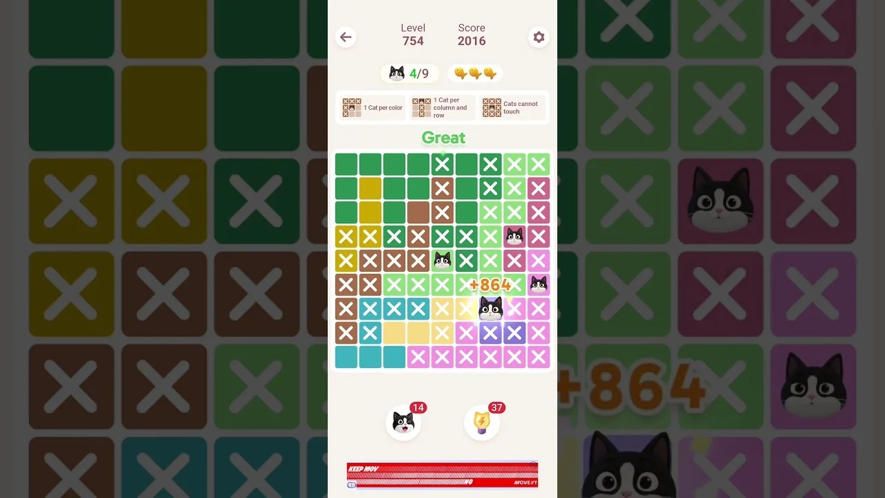 Meowdoku Level 754 board layout