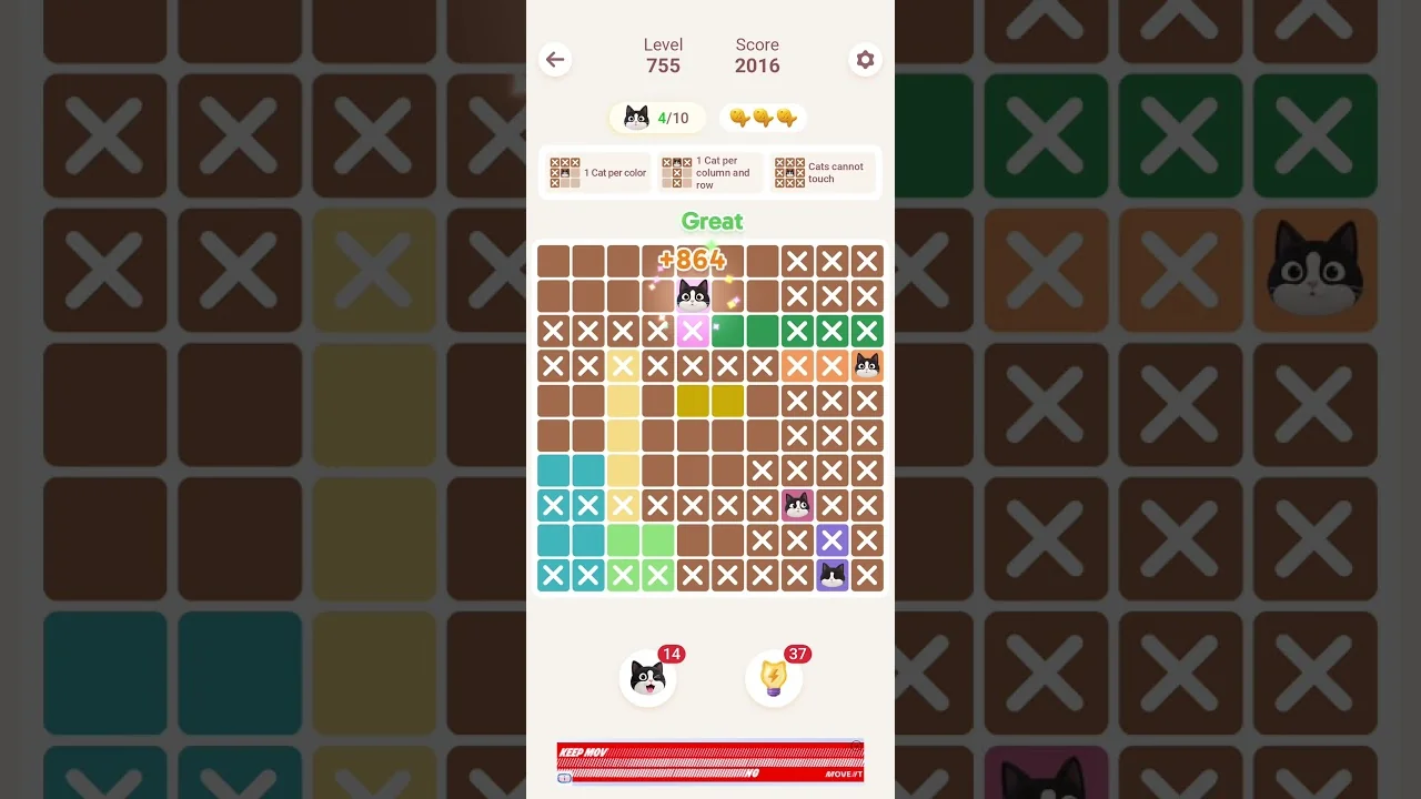Meowdoku Level 755 board layout