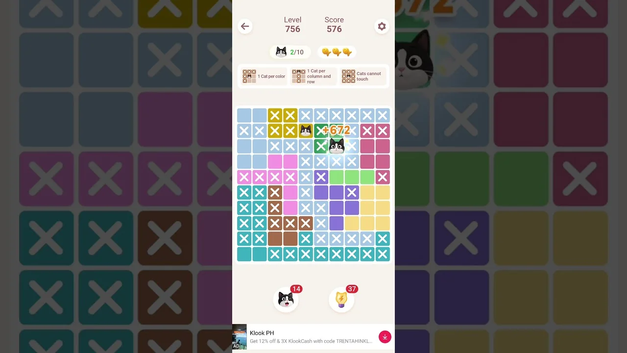 Meowdoku Level 756 board layout