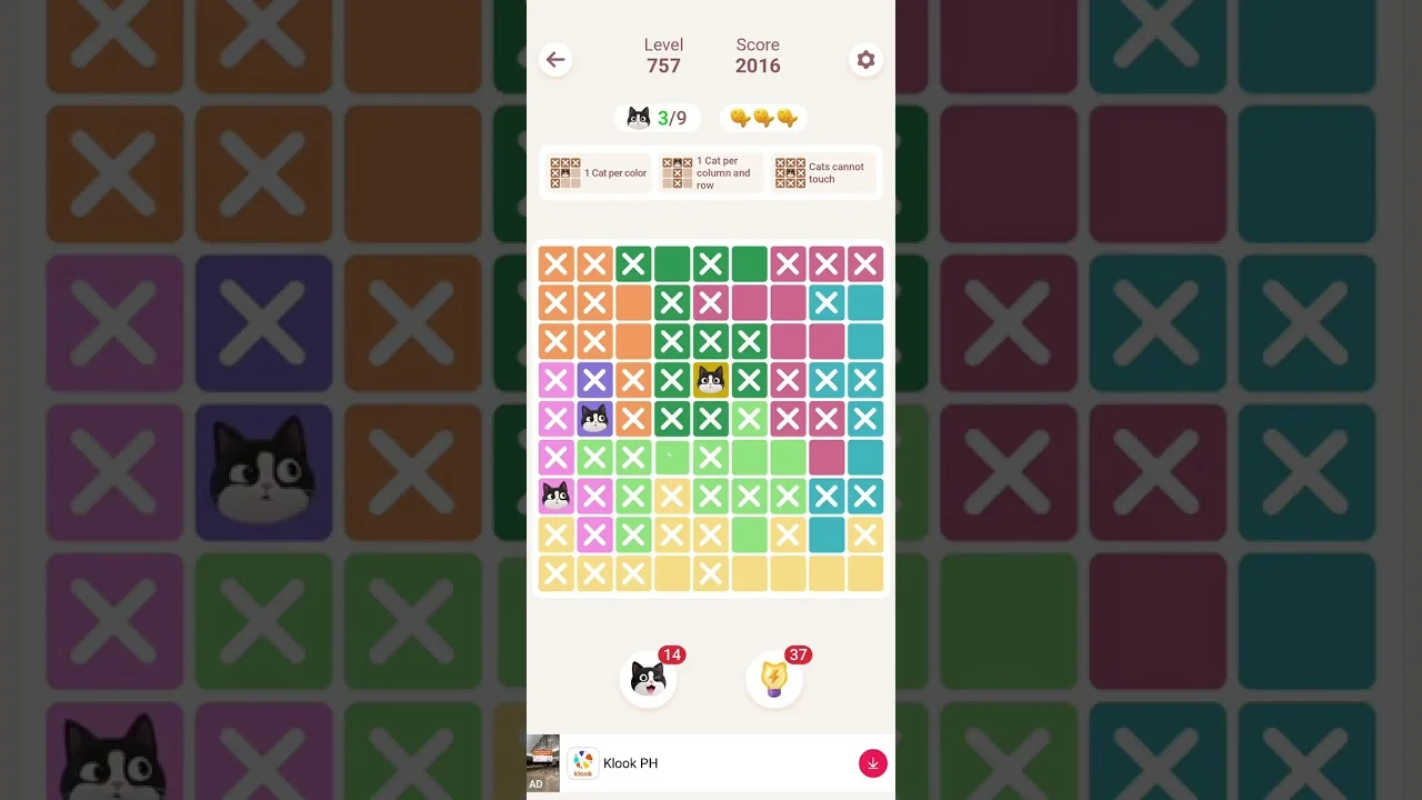 Meowdoku Level 757 board layout