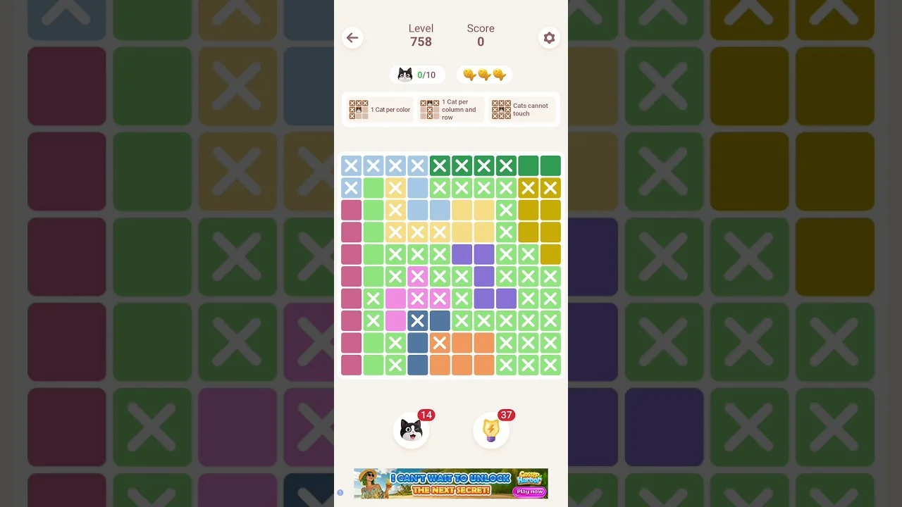 Meowdoku Level 758 board layout