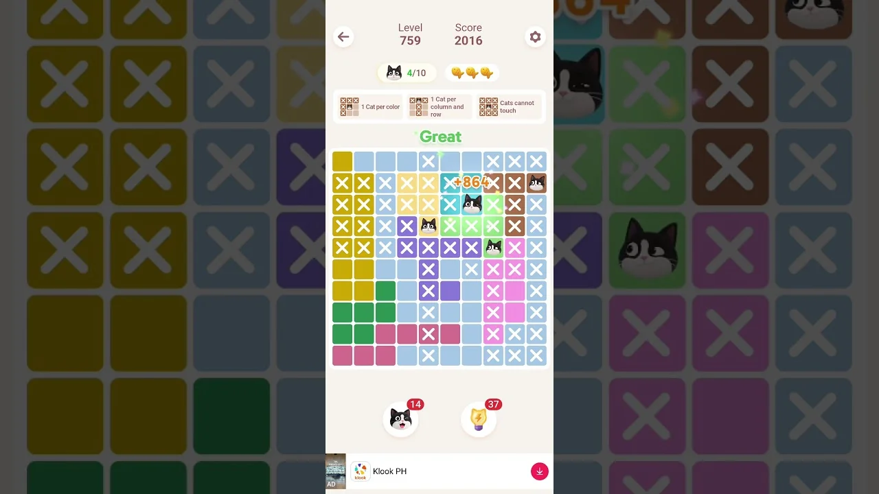 Meowdoku Level 759 board layout