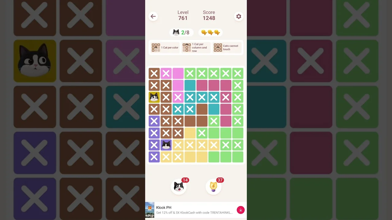 Meowdoku Level 761 board layout