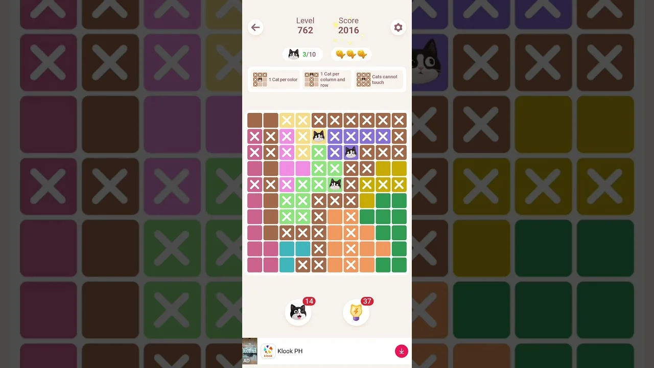 Meowdoku Level 762 board layout