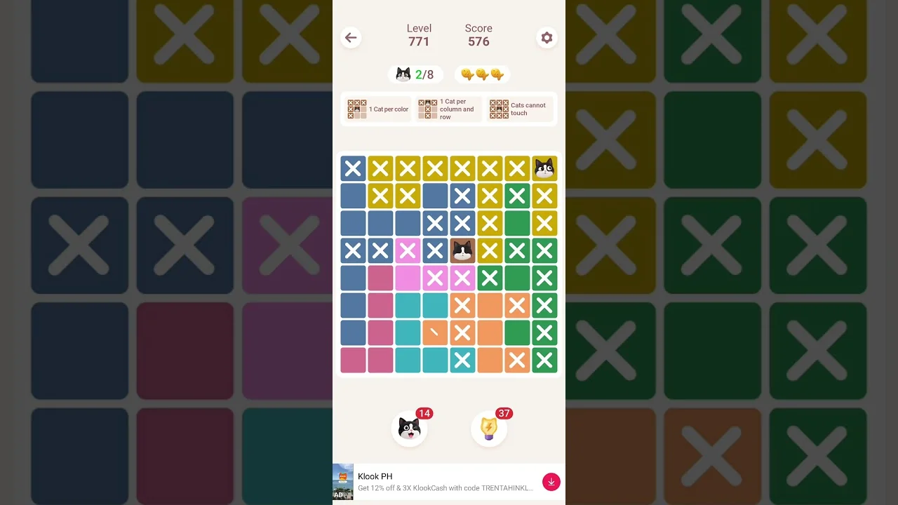 Meowdoku Level 771 board layout