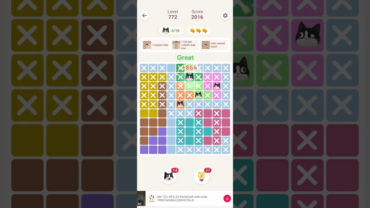Meowdoku Level 772 board layout