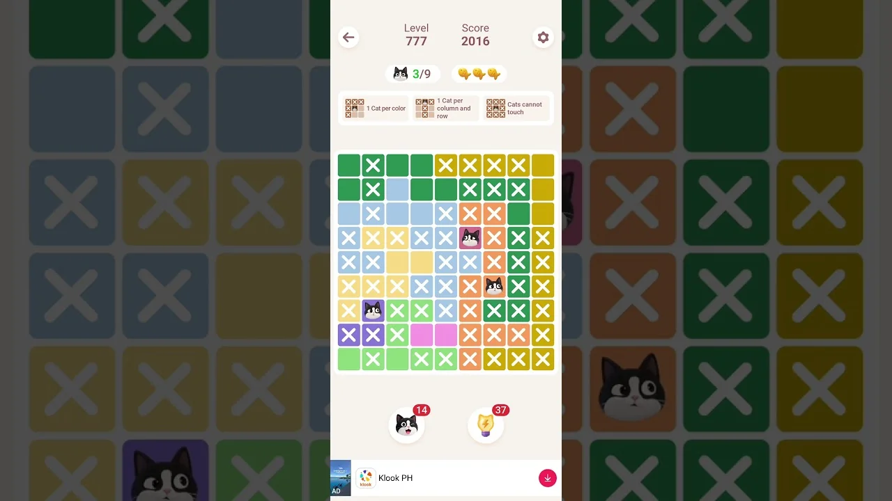 Meowdoku Level 777 board layout