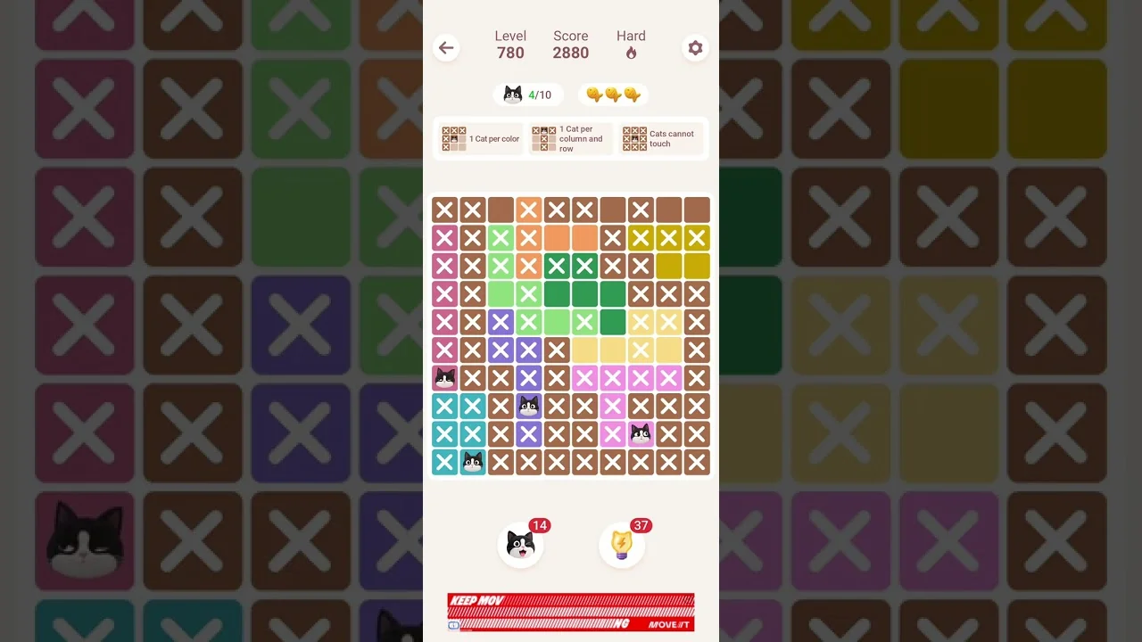 Meowdoku Level 780 board layout