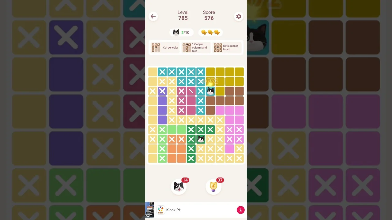 Meowdoku Level 785 board layout