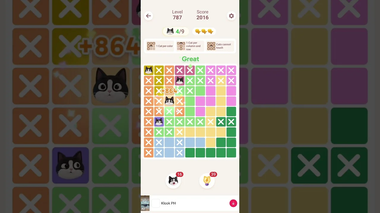 Meowdoku Level 787 board layout