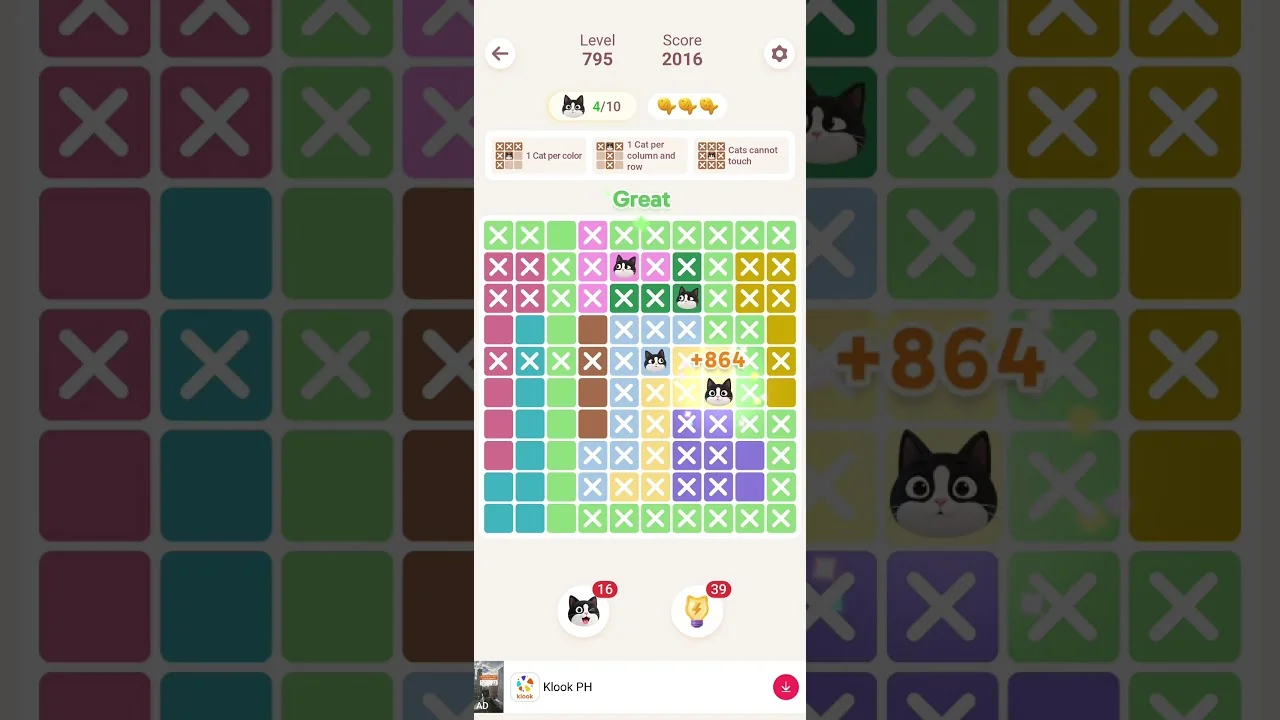 Meowdoku Level 795 board layout
